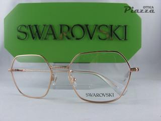 Occhiali da vista Swarovski SK1011 4014 esagonali